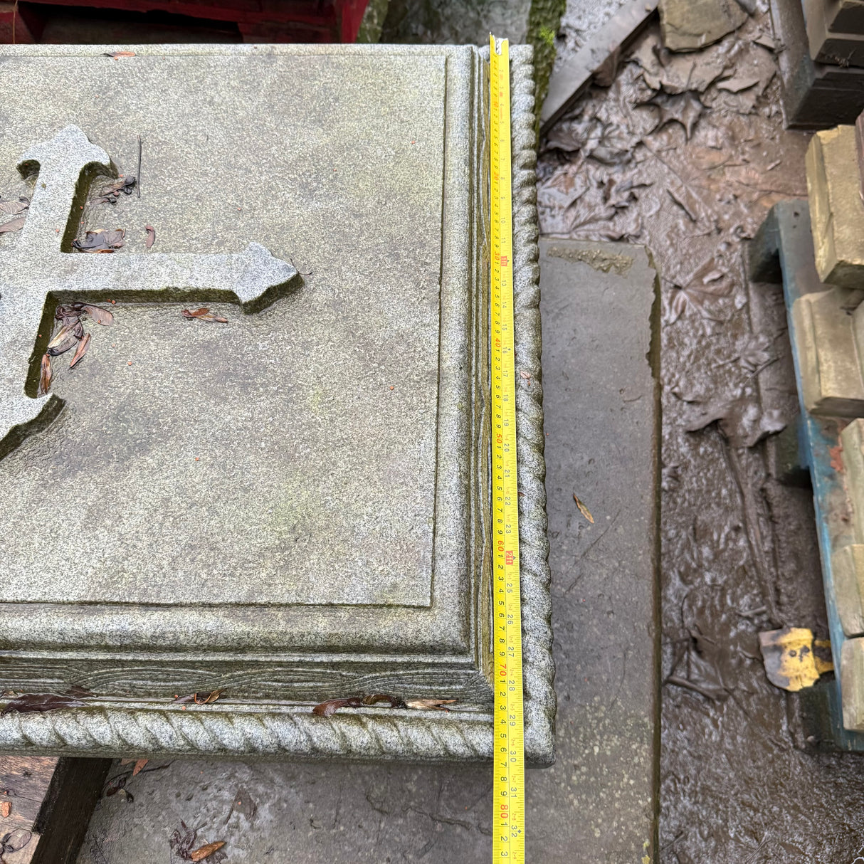 Christian Stone Sarcophagus